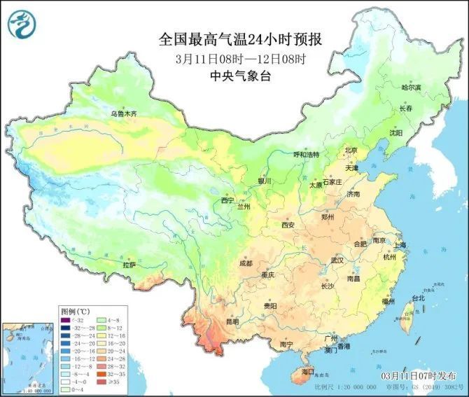 中国气象局：春天的局春脚步近北脚步近了！北方持续回暖，持方多南方多雨水